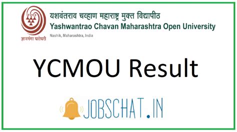 ycmou results|ycm result 2020.
